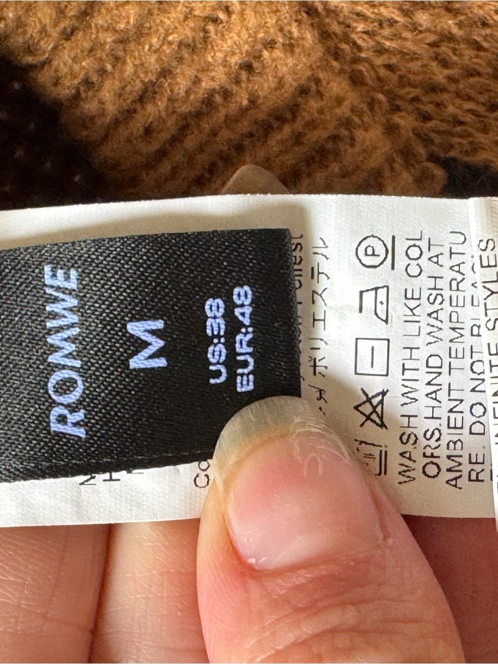 ROMWE Brown Leopard Print Knit Vest - Brown, Black - Picture 3 of 4